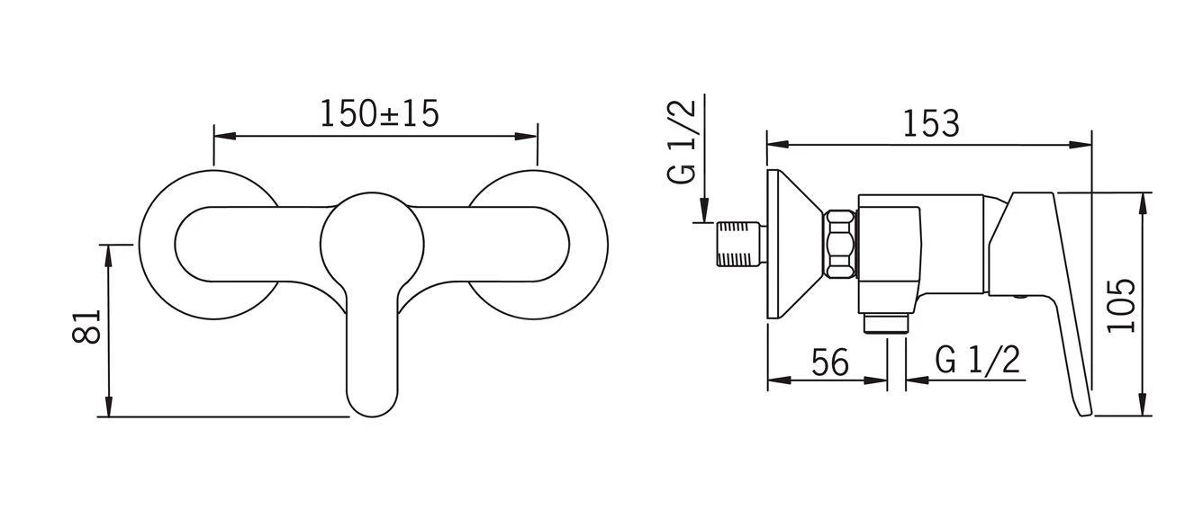 Hansa Primo - Opbouw Douchekraan, Chroom 49450103 4 Hansa Primo - Opbouw Douchekraan, Chroom 49450103 - Afbeelding 2